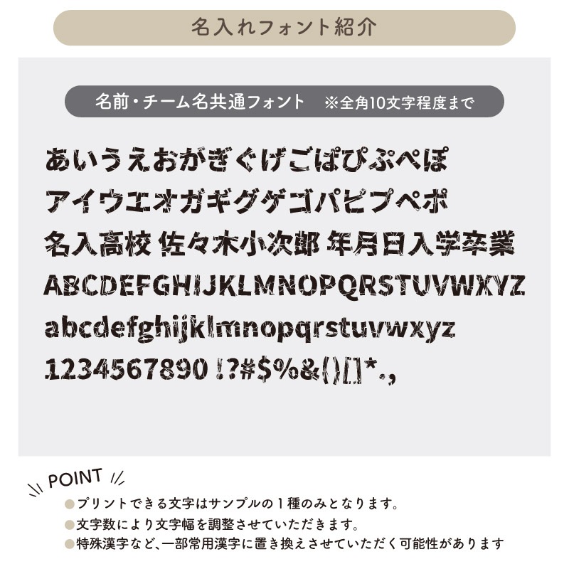 �����å�����2����T ������