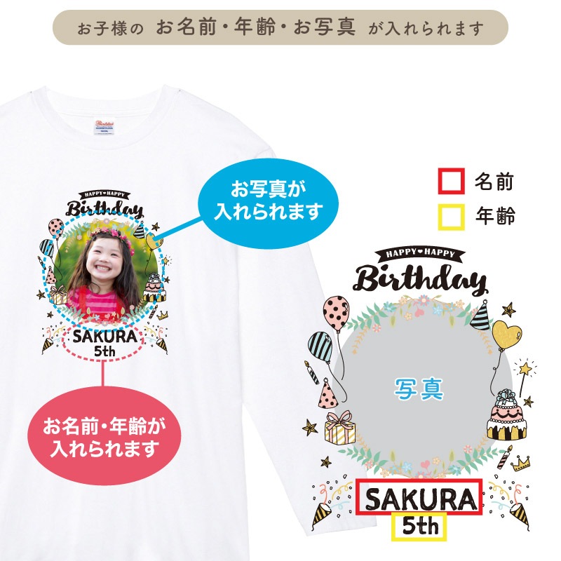 �̿���̾����ǯ��������� _ ���������ꥸ�ʥ������T