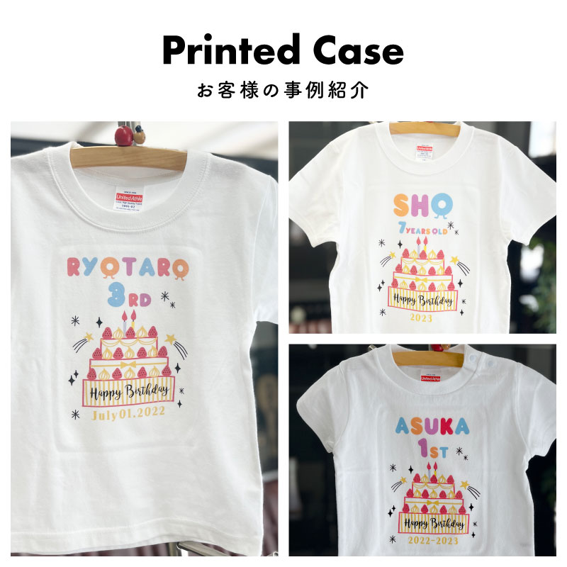 ������Ͽ��������롪 _ ���������ꥸ�ʥ�T�����2