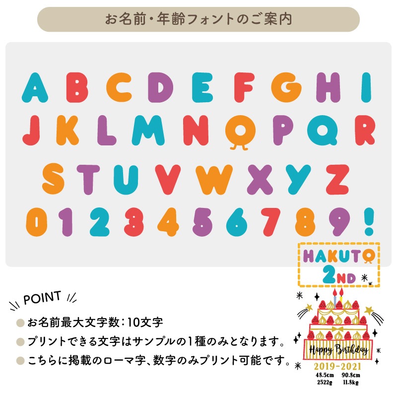 ������Ͽ��������롪 _ ���������ꥸ�ʥ�T�����2