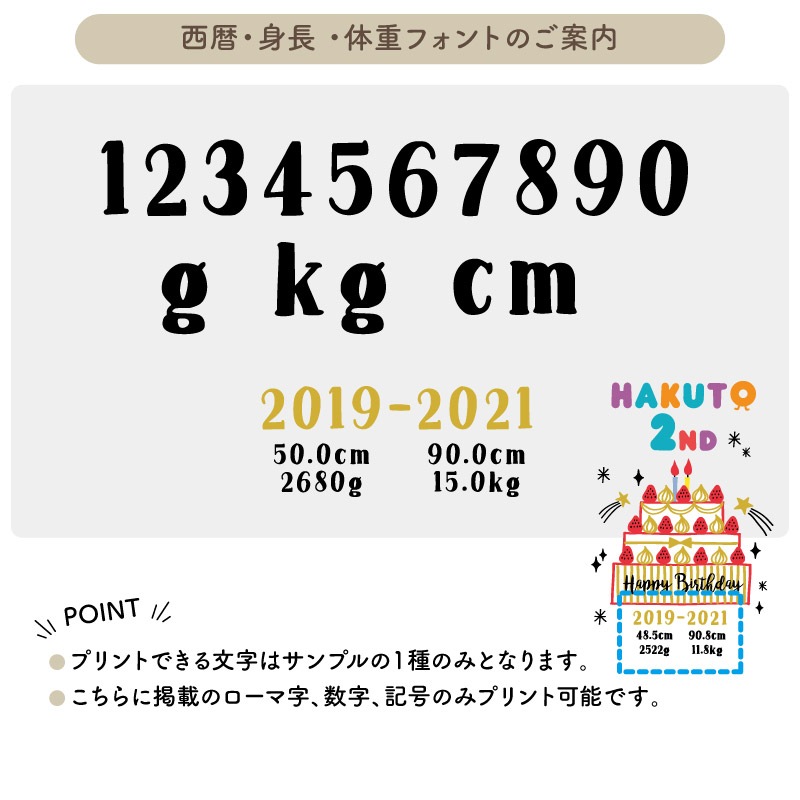 ������Ͽ��������롪 _ ���������ꥸ�ʥ�T�����2