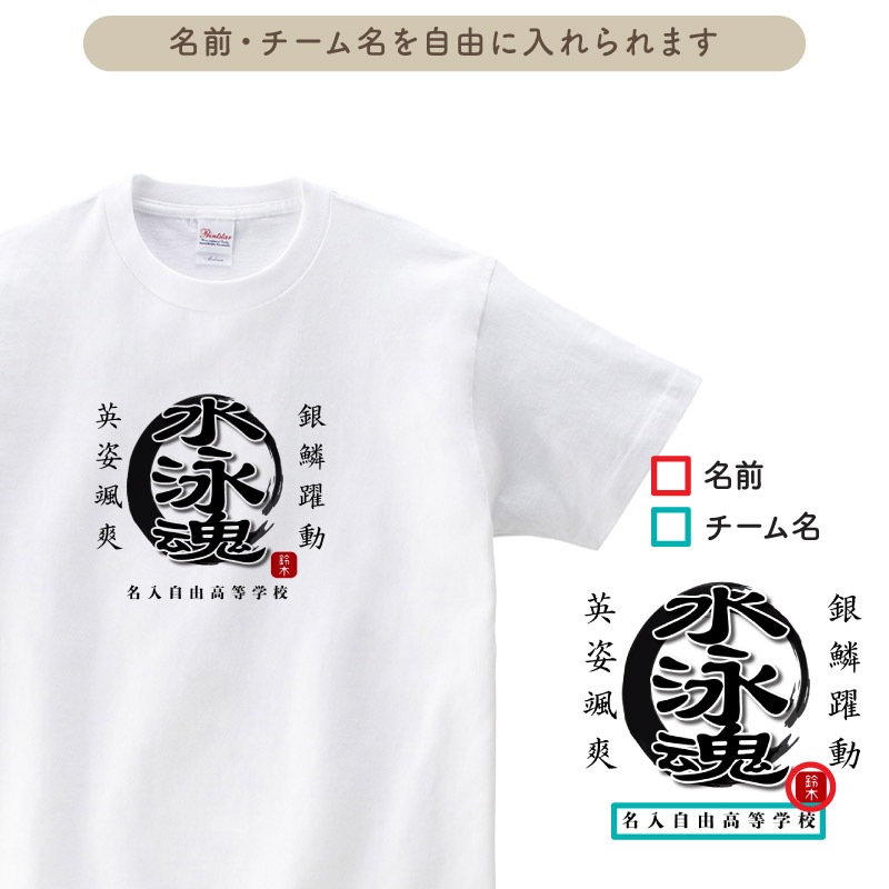 ̾����������̾��������롪 _ �����T�����