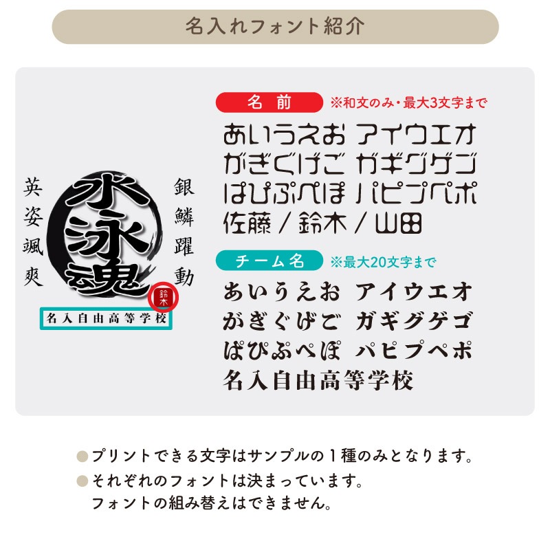 ̾����������̾��������롪 _ �����T�����