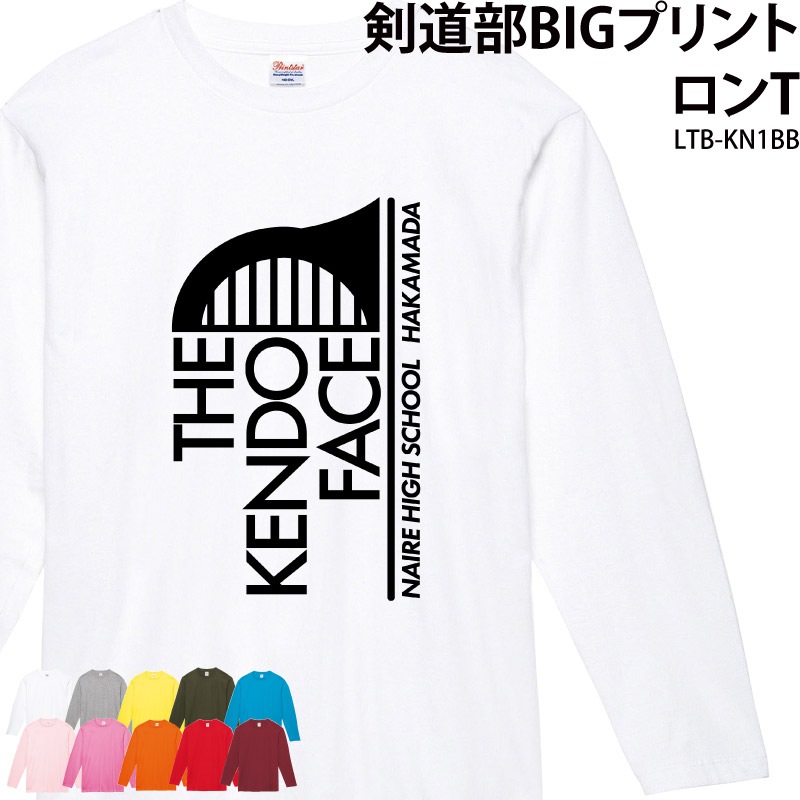 ������̾��̾����������롪 _ ��ƻ��BIG�ץ��ȥ���T