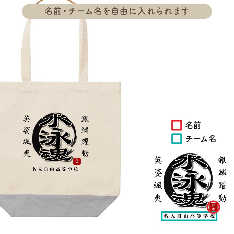 ̾����������̾��������롪 _ ������ȡ��ȥХå�