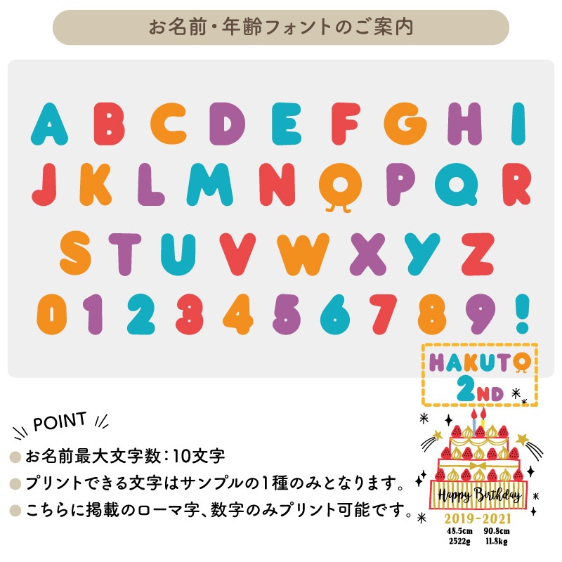 ������Ͽ��������롪 _ ���������ꥸ�ʥ����T