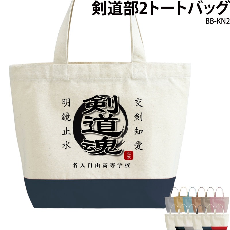 ̾̾롪 _ ƻ2ȡȥХå