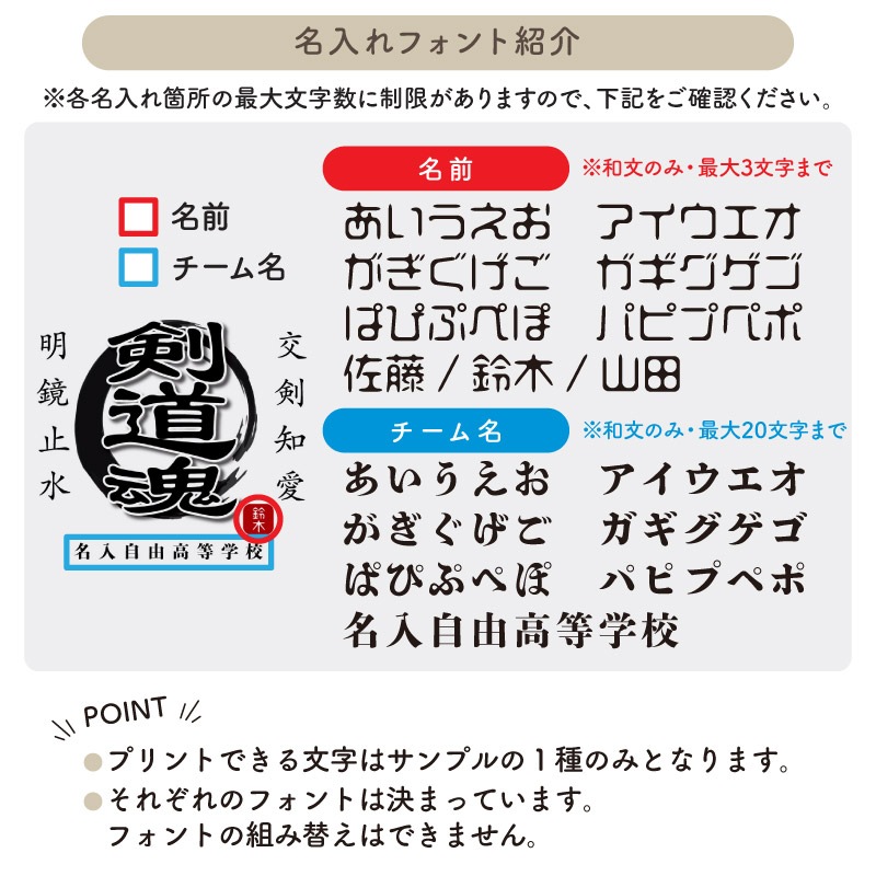 ̾̾롪 _ ƻ2ȡȥХå