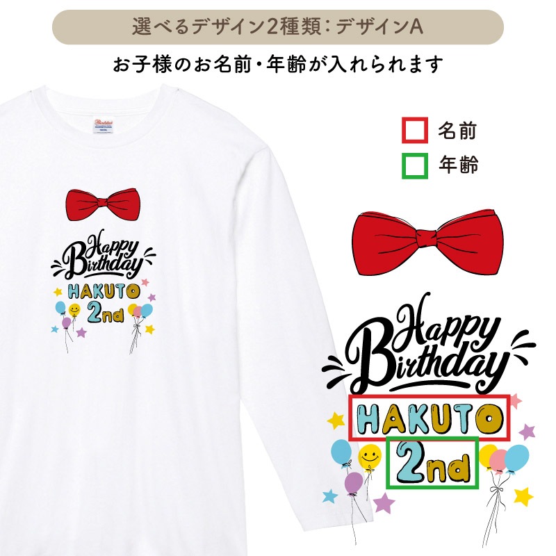 ̾����ǯ��������� _ ������3���ꥸ�ʥ����T