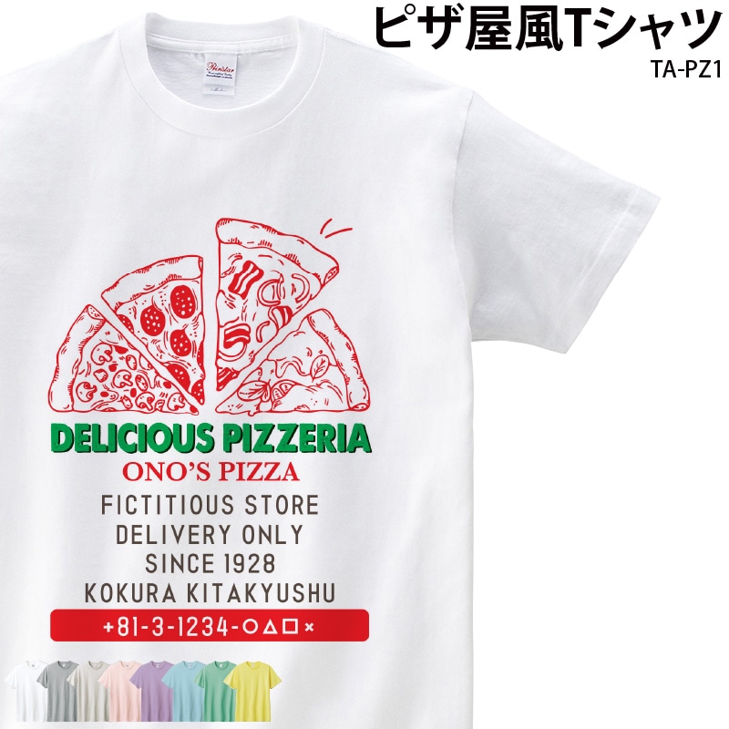 ��Ź�Υ����å�T���˥���󥸢� _ �ԥ����� T�����