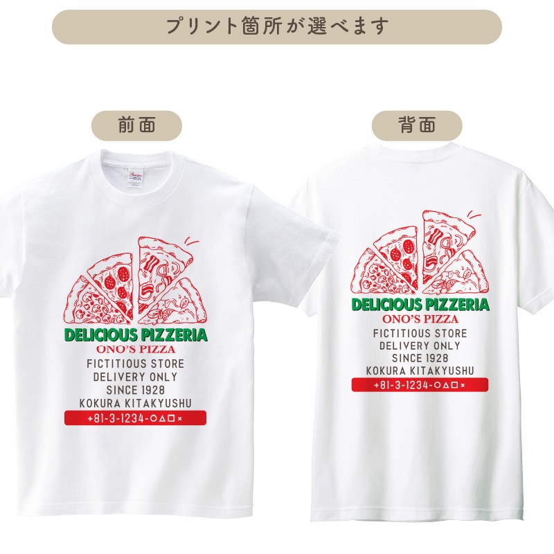 ��Ź�Υ����å�T���˥���󥸢� _ �ԥ����� T�����