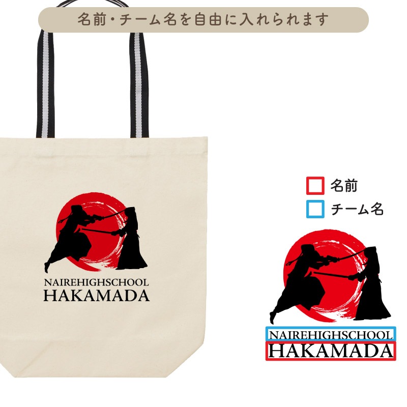 ̾����������̾��������롪 _ ��ƻ��3�ȡ��ȥХå�