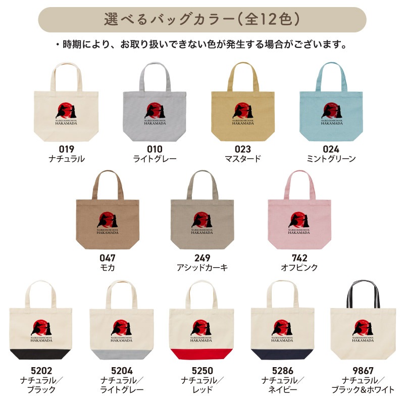 ̾����������̾��������롪 _ ��ƻ��3�ȡ��ȥХå�