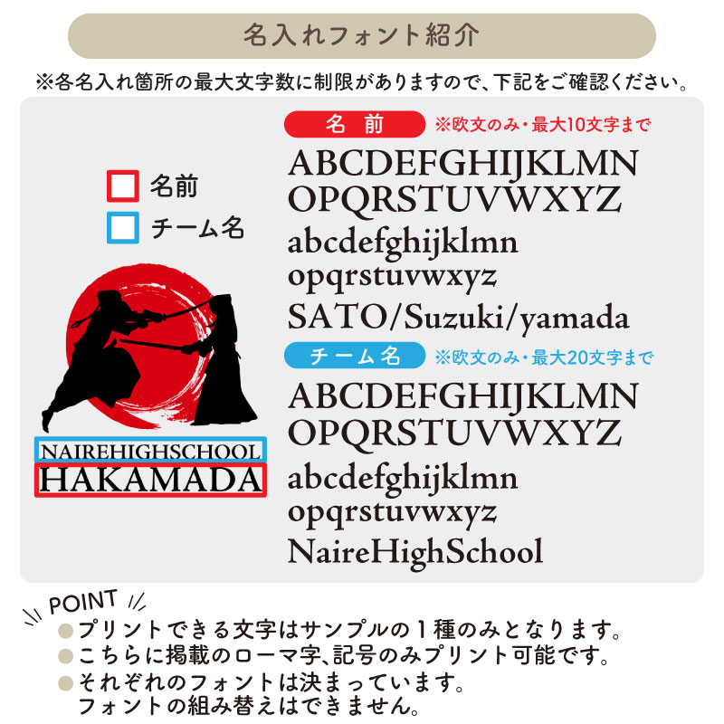 ̾����������̾��������롪 _ ��ƻ��3�ȡ��ȥХå�