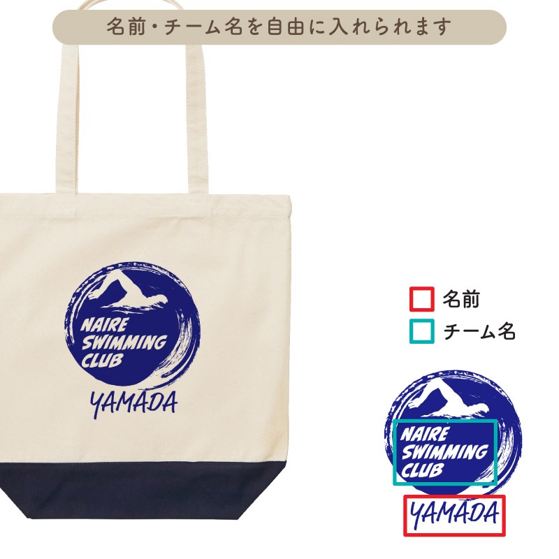 ̾����������̾��������롪 _ �����2�ȡ��ȥХå�