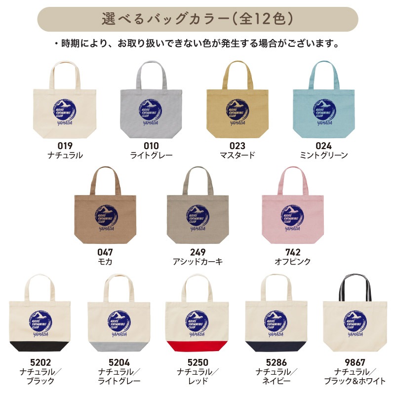 ̾����������̾��������롪 _ �����2�ȡ��ȥХå�