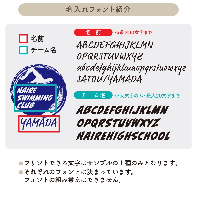 ̾����������̾��������롪 _ �����2�ȡ��ȥХå�