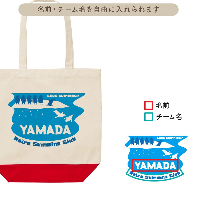 ̾����������̾��������롪 _ �����3�ȡ��ȥХå�