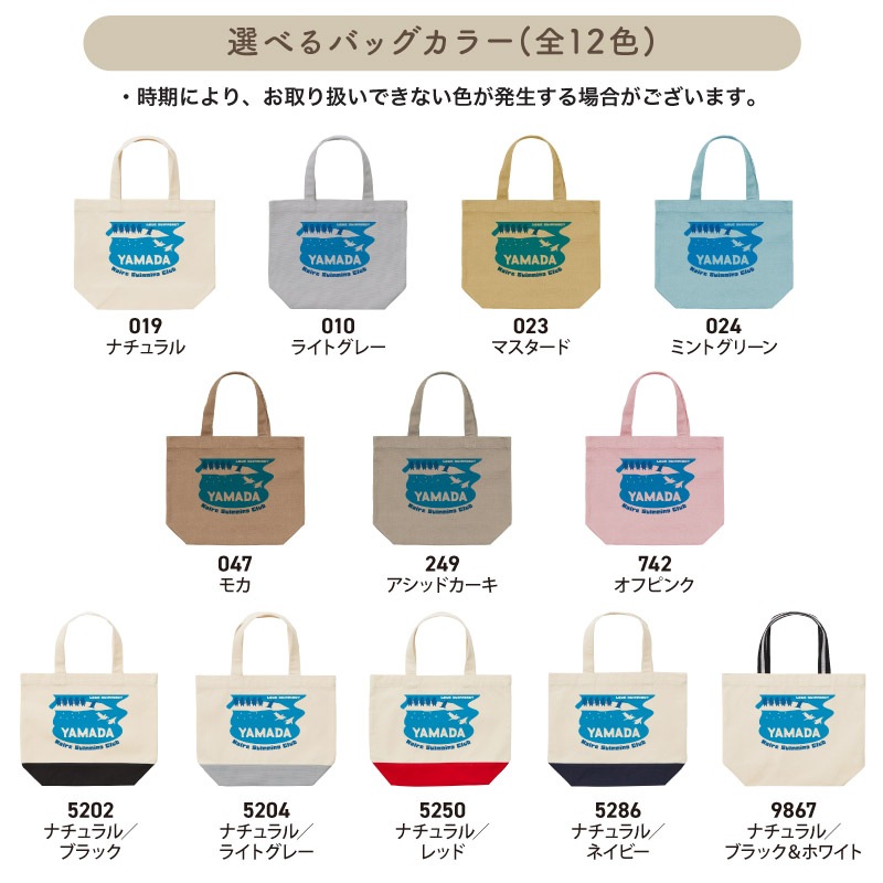 ̾����������̾��������롪 _ �����3�ȡ��ȥХå�