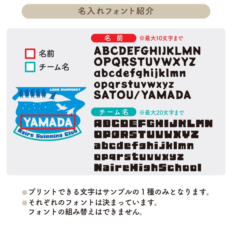 ̾����������̾��������롪 _ �����3�ȡ��ȥХå�