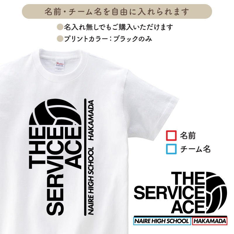 ̾����������̾��������롪 _ �Х졼�ܡ�����2 BIG�ץ���T�ʹ���