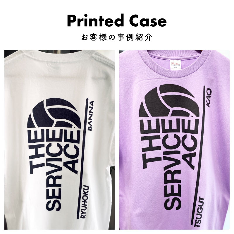 ̾����������̾��������롪 _ �Х졼�ܡ�����2 BIG�ץ���T�ʹ���