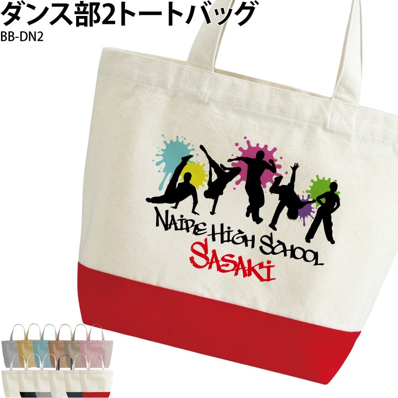 ̾����������̾��������롪 _ ������2�ȡ��ȥХå�