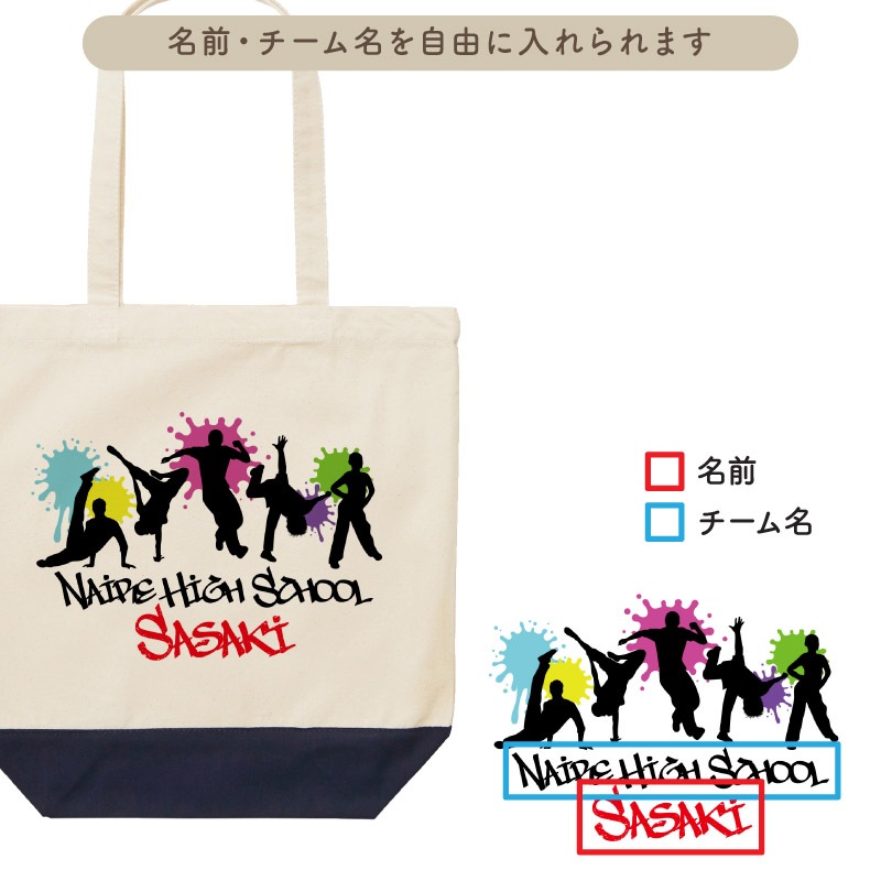 ̾����������̾��������롪 _ ������2�ȡ��ȥХå�