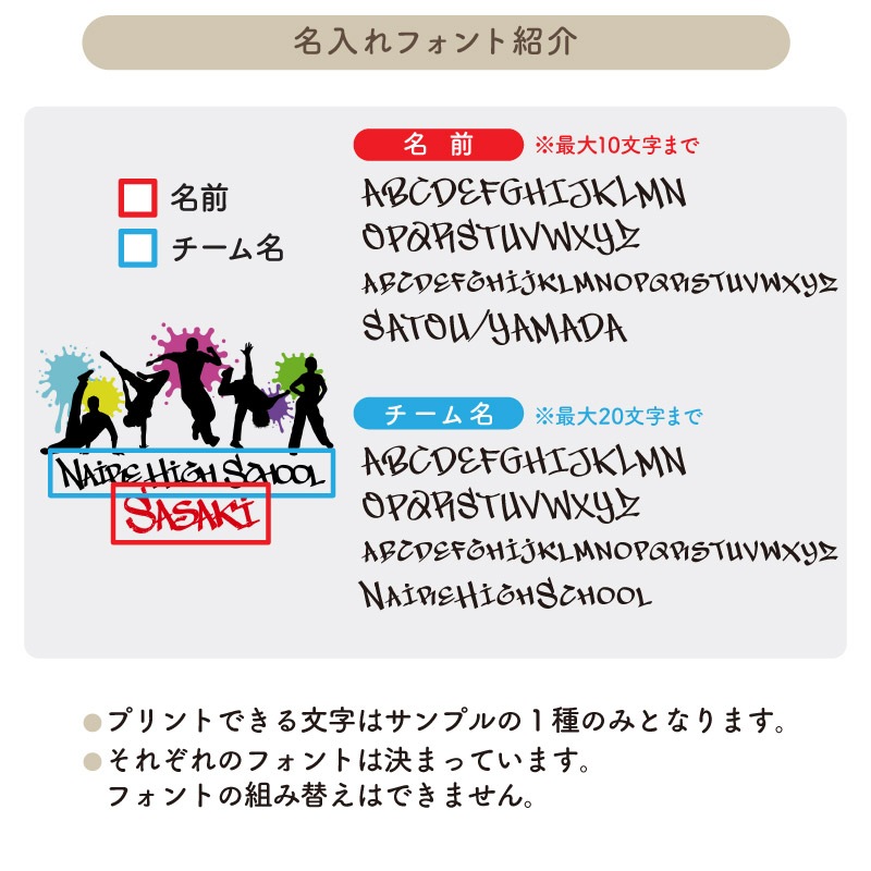 ̾����������̾��������롪 _ ������2�ȡ��ȥХå�