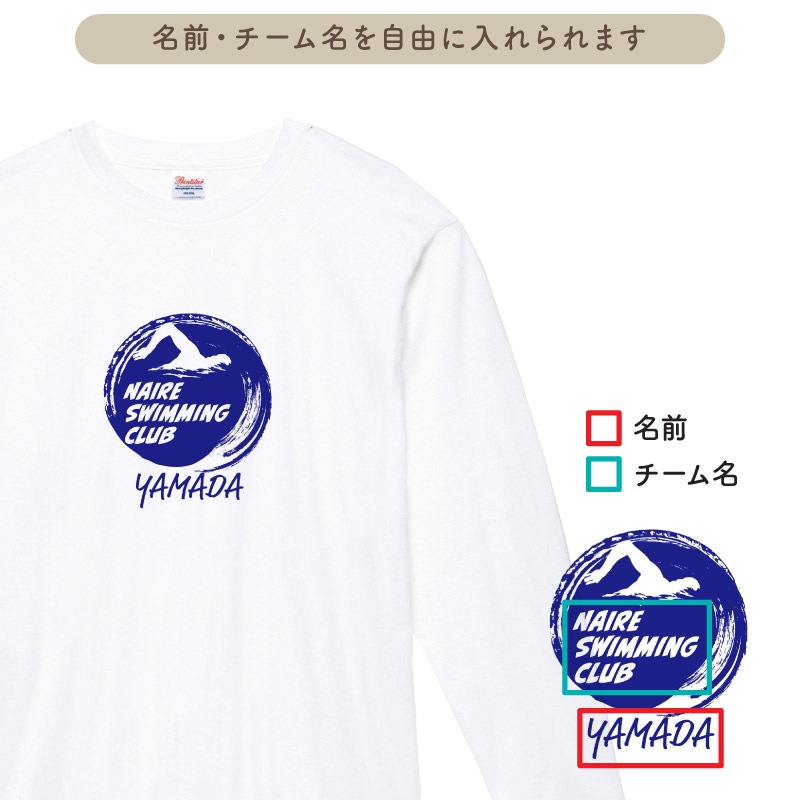 ̾����������̾��������롪 _ �����2����T