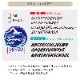 ̾����������̾��������롪 _ �����2����T