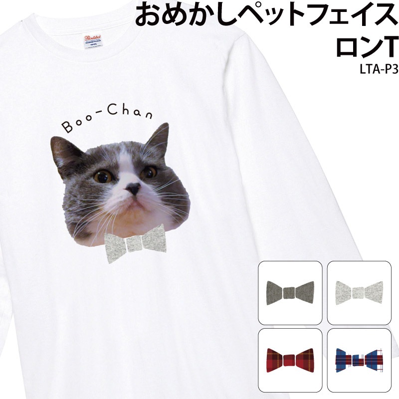 ̾��������٤� ĳ�ͥ����� _ ���ᤫ���ڥåȥե���������T