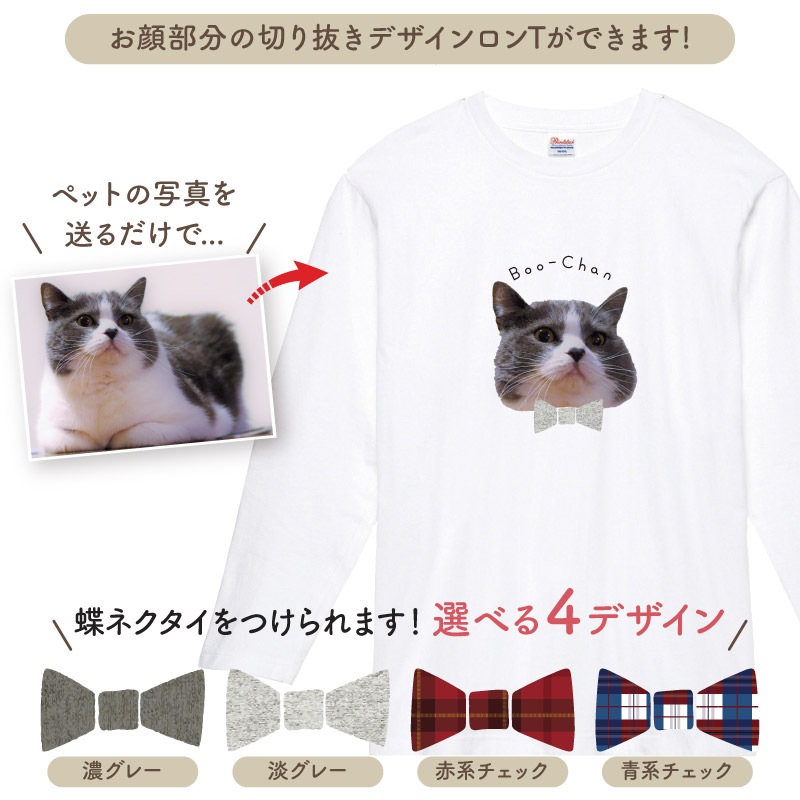 ̾��������٤� ĳ�ͥ����� _ ���ᤫ���ڥåȥե���������T