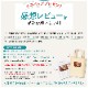 ̾����������̾��������롪 _ �����3����T