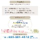 ̾����������̾���ֹ�����Ǻ��� _ �Х졼�ܡ�����3����T