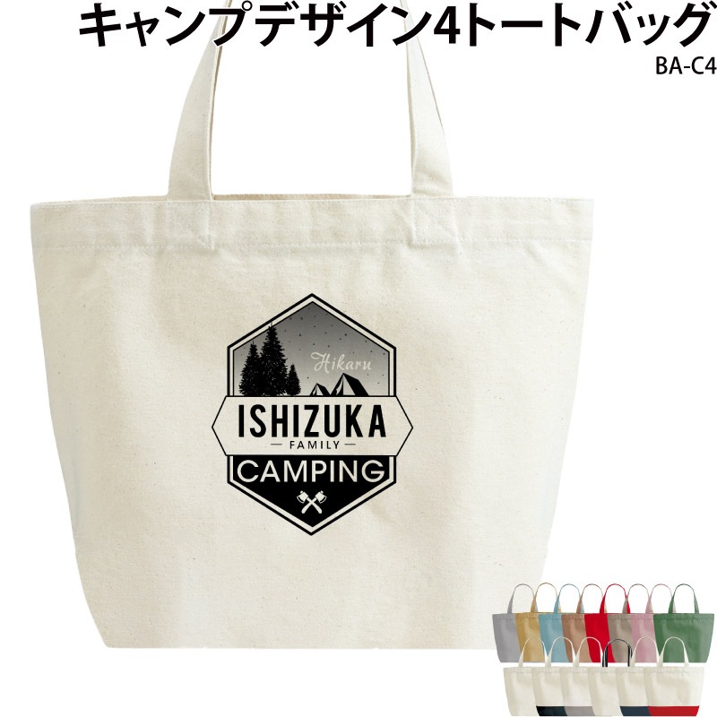 ̾OK _ ʥǥ󤬿͵ _ ץǥ4ȡȥХå