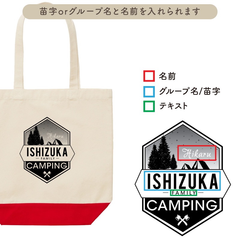 ̾OK _ ʥǥ󤬿͵ _ ץǥ4ȡȥХå