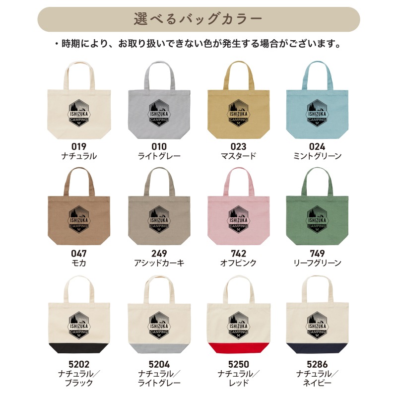 ̾OK _ ʥǥ󤬿͵ _ ץǥ4ȡȥХå