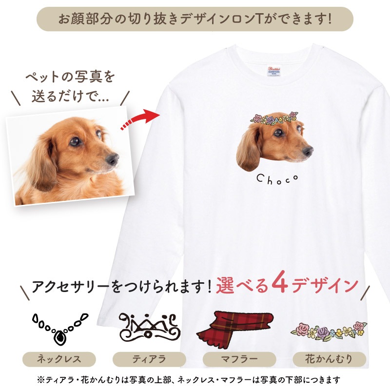 ̾٤ ꡼ _ ᤫڥåȥեT