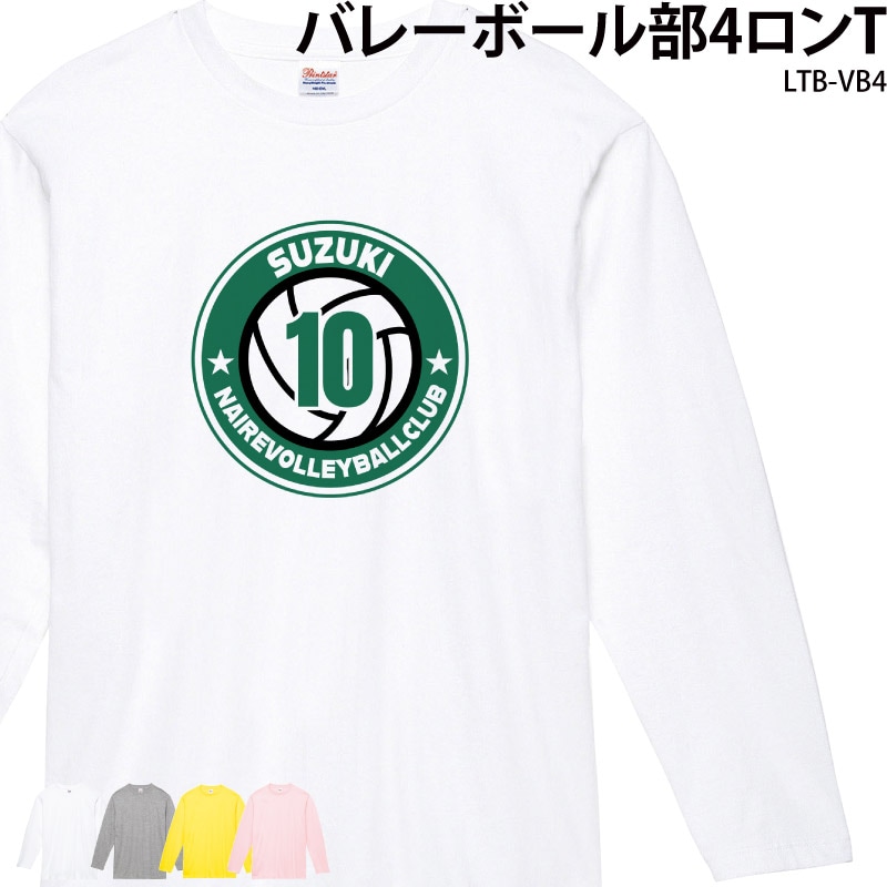 ̾����������̾���ֹ�����Ǻ��� _ �Х졼�ܡ�����4����T