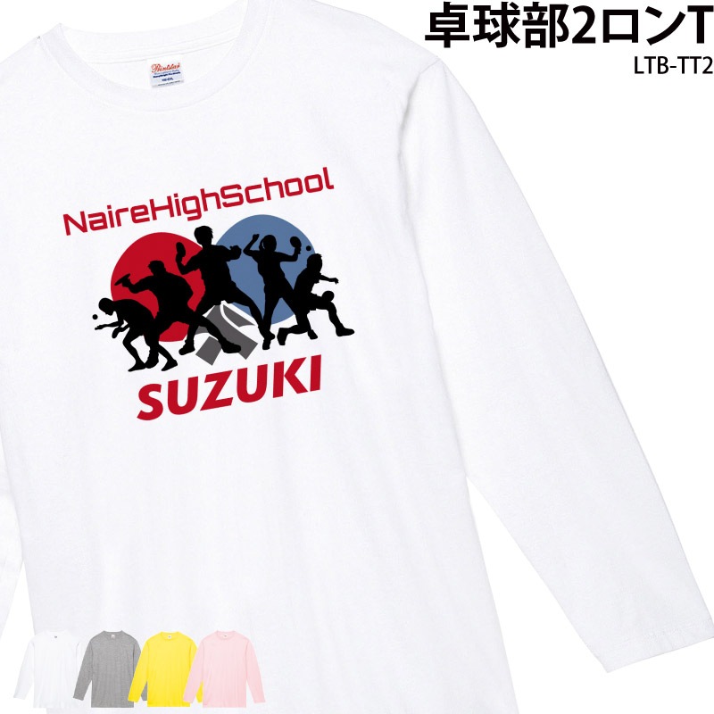 ̾����������̾��������롪 _ �����2����T