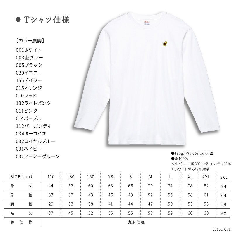 ݥȻɽT _ -ʪVER-