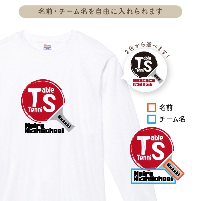 ̾����������̾��������롪 _ �����3����T