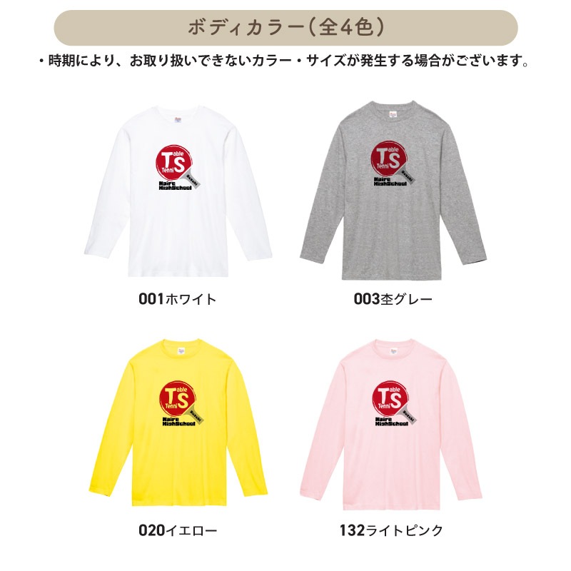 ̾����������̾��������롪 _ �����3����T