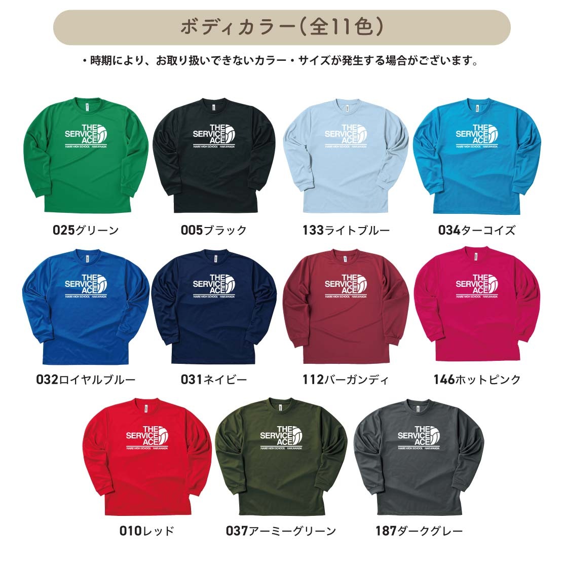 ������̾��̾����������롪 _ �Х졼�ܡ�����2�ɥ饤����T�����