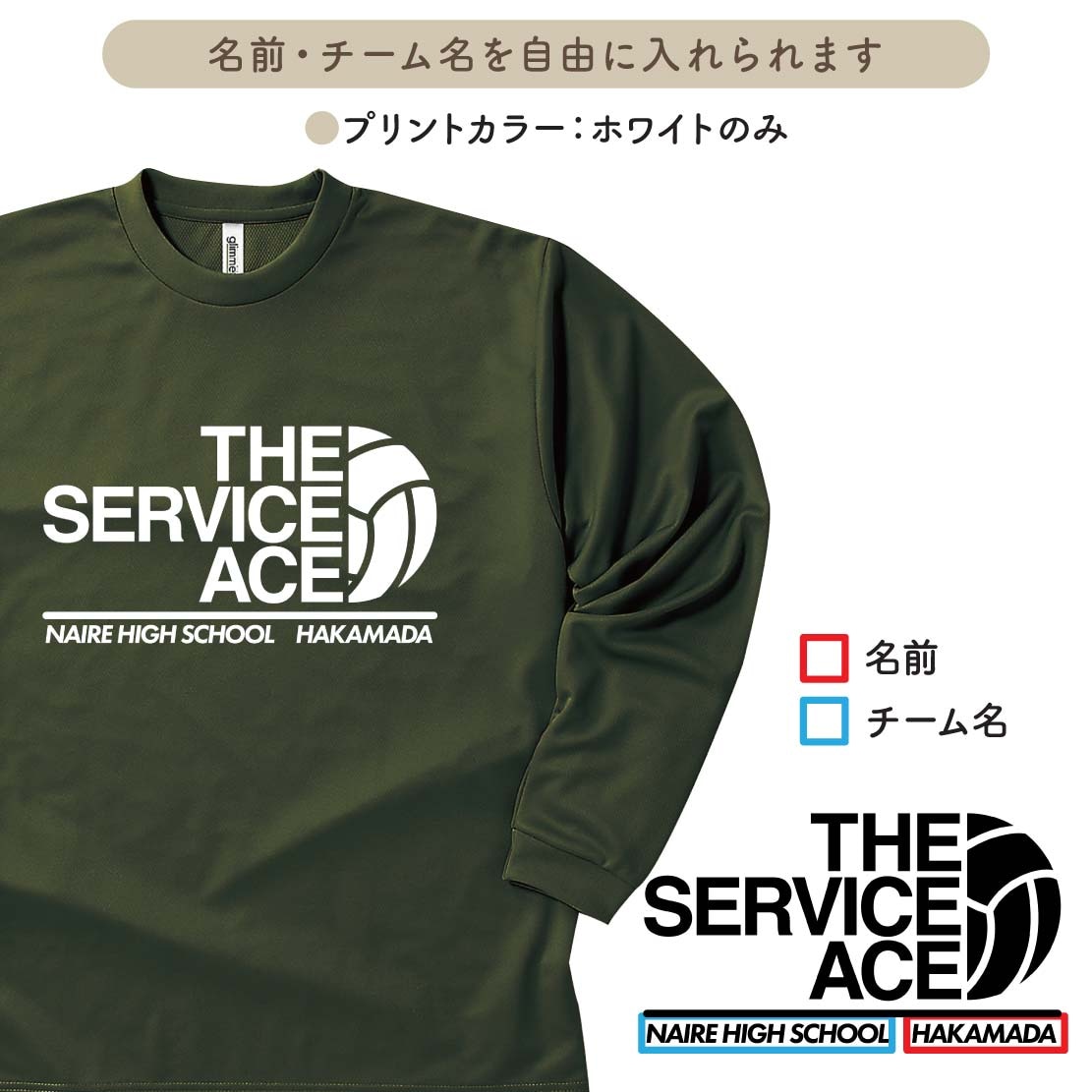 ������̾��̾����������롪 _ �Х졼�ܡ�����2�ɥ饤����T�����