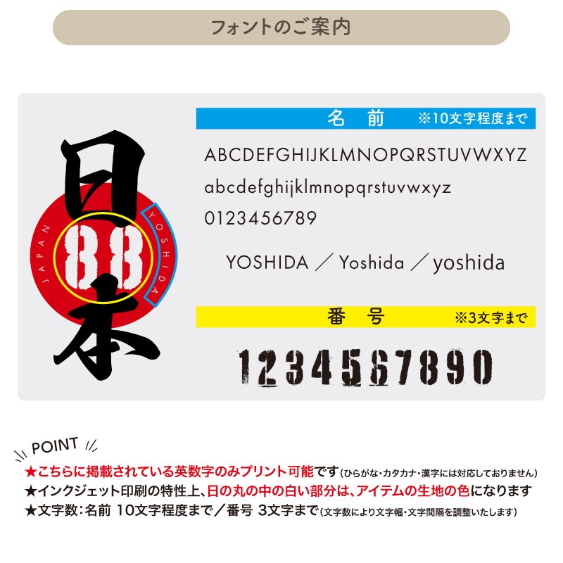 Ф˥åݥ󡪡 _ ܱTġܸǡ