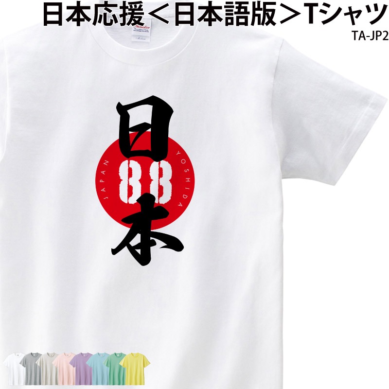 Ф˥åݥ󡪡 _ ܱTġܸǡ