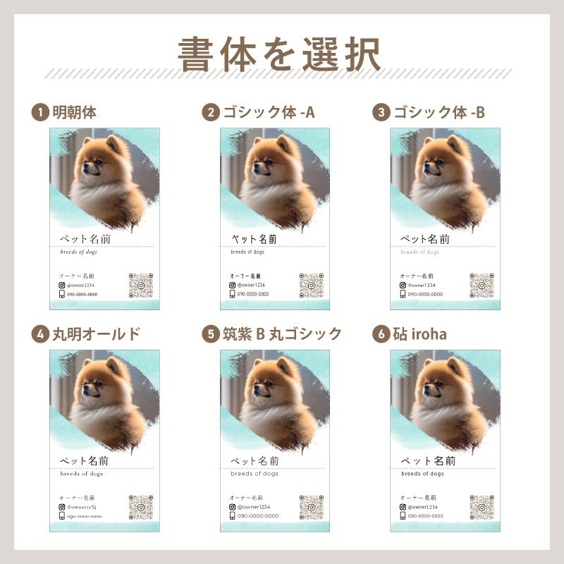 �̿���QR�����ɤ�������� _ �ץ��ե����륫����1