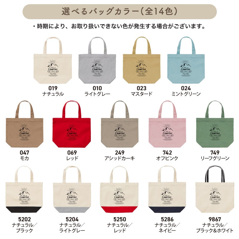 ̾����OK�� _ ������ʥǥ����󤬿͵� _ �����ץǥ�����2�ȡ��ȥХå�